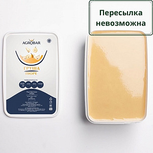 Пюре Груша Agrobar (Агробар) замороженное, 250 г