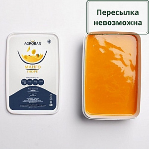 Пюре Манго Agrobar (Агробар) замороженное, 1 кг