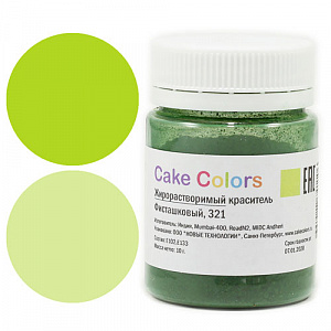 Жирорастворимый краситель Cake Colors Фисташковый, 10 г
